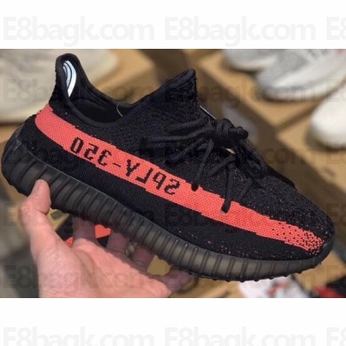 Adidas X Yeezy Boost 350 V2 Sneakers 15