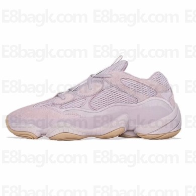 Adidas X Yeezy 500 Sneakers Soft Vision