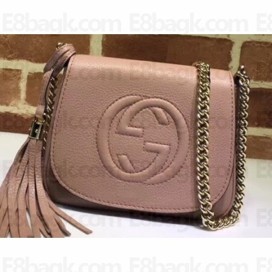 Gucci Soho Leather Chain Shoulder Bag 323190 Nude Pink
