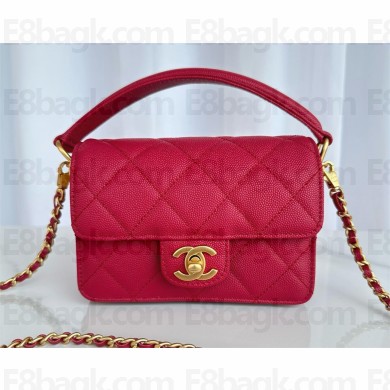 chanel Shiny Grained Calfskin & Gold-Tone Metal FUCHSIA Mini Flap Bag with Top Handle AS5164 2024