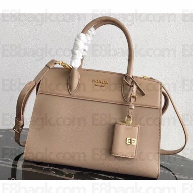 Prada Esplanade Saffiano and Calf Leather Bag 1BA046 Nude