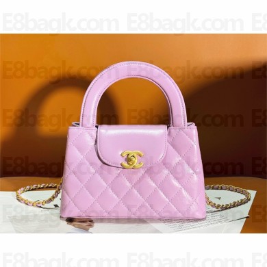 Chanel Shiny Crumpled Calfskin & Gold-Tone Metal Mini Shopping Bag AS4416 pink 2024