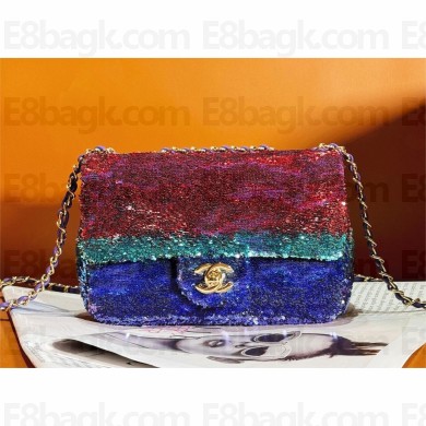 CHANEL Gradient Sequins & Gold-Tone Metal Multicolour Small Flap Bag AS4561 2024