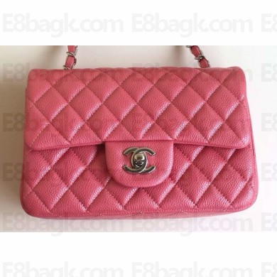 Chanel Pearl Caviar Calfskin Small Classic Flap Bag A1116 Dark Pink
