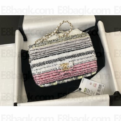 CHANEL Sequins & Gold-Tone Metal White, Black, Pink & Yellow Small Flap Bag AS4561 2024