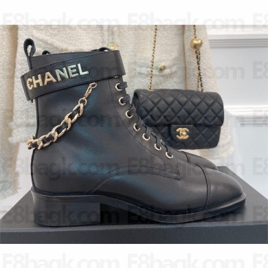 Chanel HEEL 3CM ankle boots WITH CHAIN black 2023