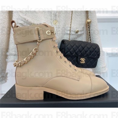 Chanel HEEL 3CM ankle boots WITH CHAIN beige 2023