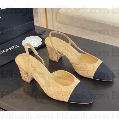 chanel Slingbacks Suede Goatskin & Grosgrain Beige G45509 heel 6.5cm 2025