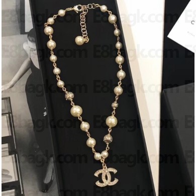 Chanel Necklace 50 2018