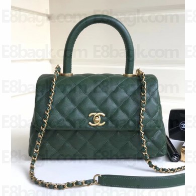 Chanel Caviar Leather Small Cocohandle Chain Bag Green