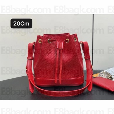LOUIS VUITTON Noé BB bag M24675 red 2024 