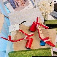 Gucci sheepskin Hand-woven sandals in Red Gs016