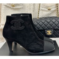 Chanel heel 7cm suede lambskin ankle Boots in black 1209-2024