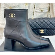 Chanel lambskin ankle Boots in black 1209-2024