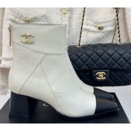 Chanel lambskin ankle Boots in white 1209-2024