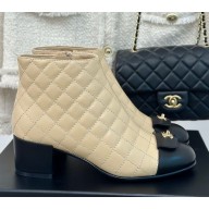 Chanel lambskin Quilting ankle Boots in beige 1209-2024