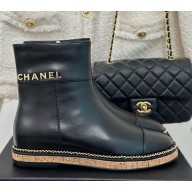 Chanel lambskin ankle Boots with chain black 1209-2024