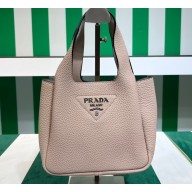 Prada Leather handbag 1BA349 Nude 2023