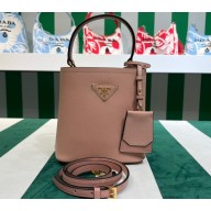 Prada Small Saffiano Leather Panier Bag 1BA217 Nude 2023