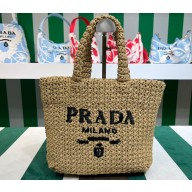Prada Small crochet tote bag 1BG422 Beige 2023