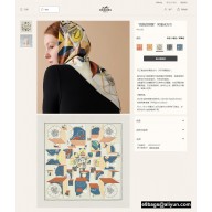 Hermes Scarf 90x90cm Top Quality 110 2023
