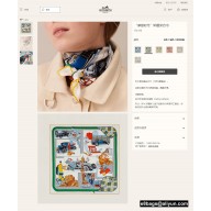 Hermes Scarf 90x90cm Top Quality 120 2023