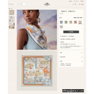 Hermes Scarf 90x90cm Top Quality 121 2023