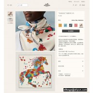 Hermes Scarf 90x90cm Top Quality 16 2023