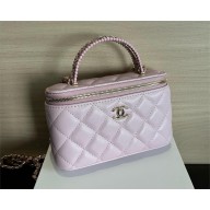 CHANEL Long Vanity with chain IN lambskin AP4452 pink 2025
