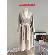 Max Mara labbro cashmere Coat creamy 2022