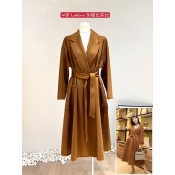 Max Mara labbro cashmere Coat caramel 2022