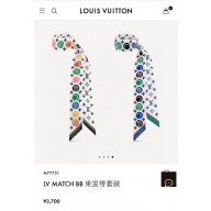 LV Match Set of BB Bandeaus m77751 2023