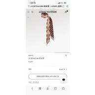 LV Details BB Bandeau m78149 2023