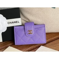Chanel Grained Calfskin & GOLD-Tone Metal Card Holder AP0342 purple 2023