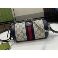 GUCCI Ophidia mini shoulder bag IN Beige and black GG Supreme canvas 795208 2024