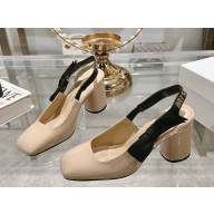 Dior Miss Dior Paris Slingback Pump Beige Patent Calfskin heel 7.5cm 1107-2024