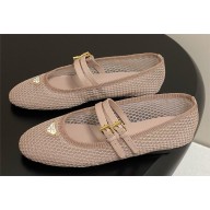 Prada Mesh fabric ballerinas 1F915N Travertine Stone 2025