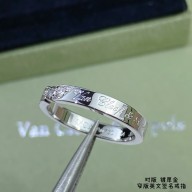 VAN CLEEF&ARPELS Toujours Signature Etoiles wedding band