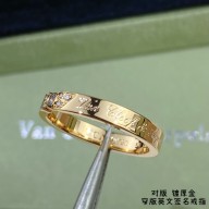 VAN CLEEF&ARPELS Toujours Signature Etoiles wedding band yellow gold