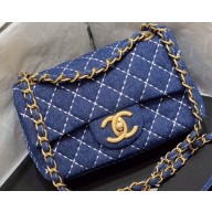 Chanel Denim Medium Classic Flap Bag AS1328 2020