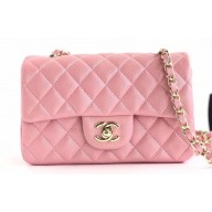 Chanel Pearl Caviar Calfskin Small Classic Flap Bag A1116 Pink