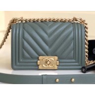 Chanel Caviar Leather Chevron Boy Flap Small Bag Gray Green/Gold