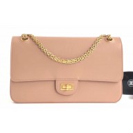Chanel Calfskin Nude 2.55 Reissue Size 226 Bag Beige