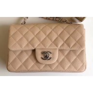 Chanel Caviar Leather Small Classic Flap Bag A1116 Beige/Silver