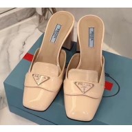 Prada Heel 7cm Patent Leather Triangle Logo Mules Patent Nude 2020