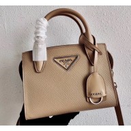 Prada Saffiano Leather Handbag 1BA269 Nude 2020