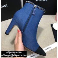 Chanel Heel Chain Ankle Boots Denim Blue 2020