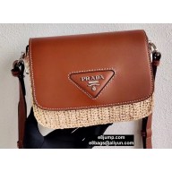 Prada Leather and Wicker Shouler Bag 1BD043 Brown 2020