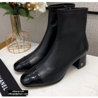 Chanel Heel 5cm Logo Leather Ankle Boots CH01 2020