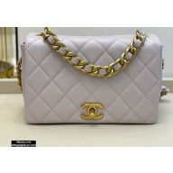 Chanel Shiny Lambskin Small Flap Bag AS1895 Pale Pink 2020